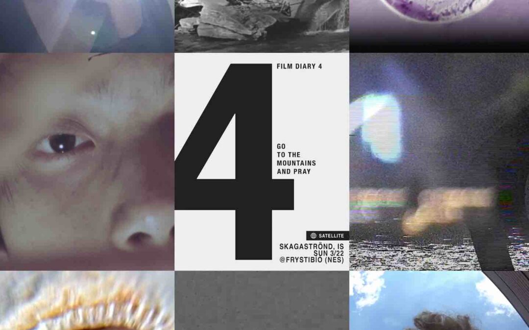 Film Diary Satellite Screening on March 22, 2026